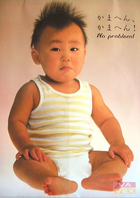 Fali poszter 3099, No problem, Gyermek csíkos ingben, méret 68 x 98 cm